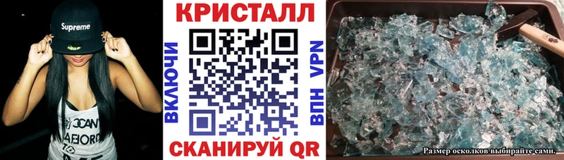 АМФ 97%  купить  сайты  Новоалтайск 