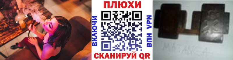 ГАШ Ice-O-Lator  Новоалтайск 
