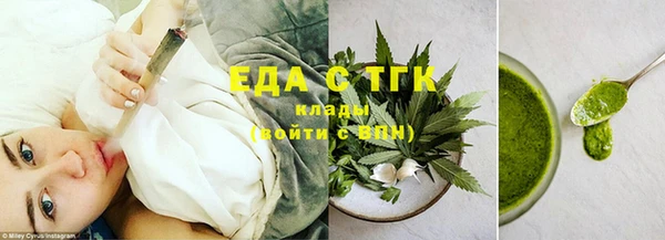 прущие крисы Абинск