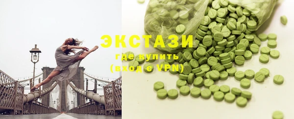 прущие крисы Абинск