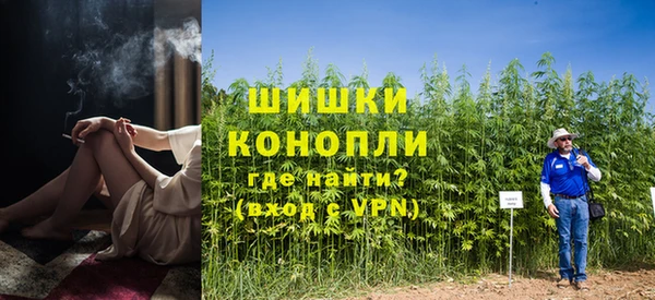 синтетический гашиш Абаза