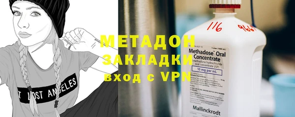 прущие крисы Абинск