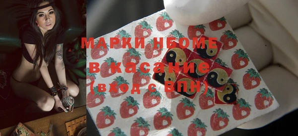 мефедрон Алексин