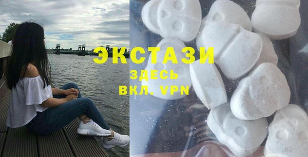 прущие крисы Абинск