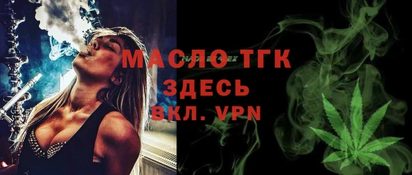 прущие крисы Абинск