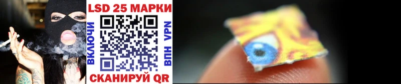 дарнет шоп  Новоалтайск  Марки NBOMe 1,5мг 